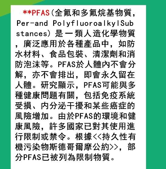 everpure ql2 pbs 400 濾芯 everpure ql2 pbs 400 濾芯