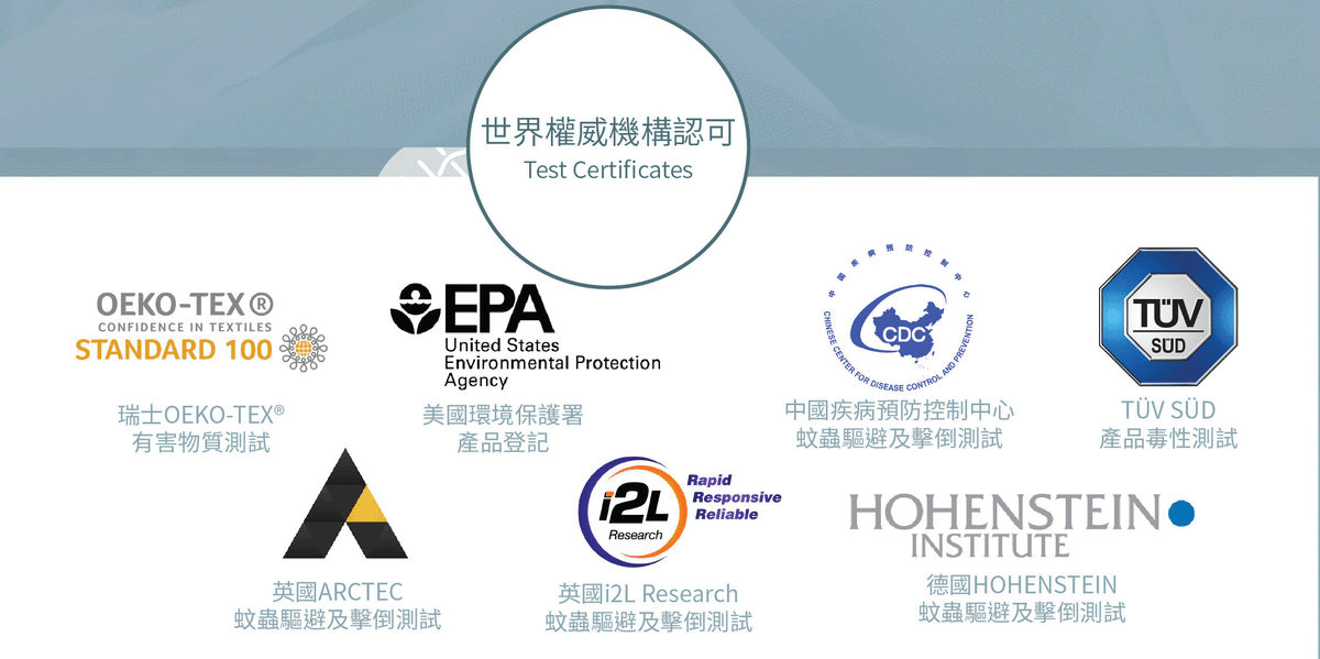 x mos多功能衣物柔順劑 600ml x mos多功能衣物柔順劑 600ml