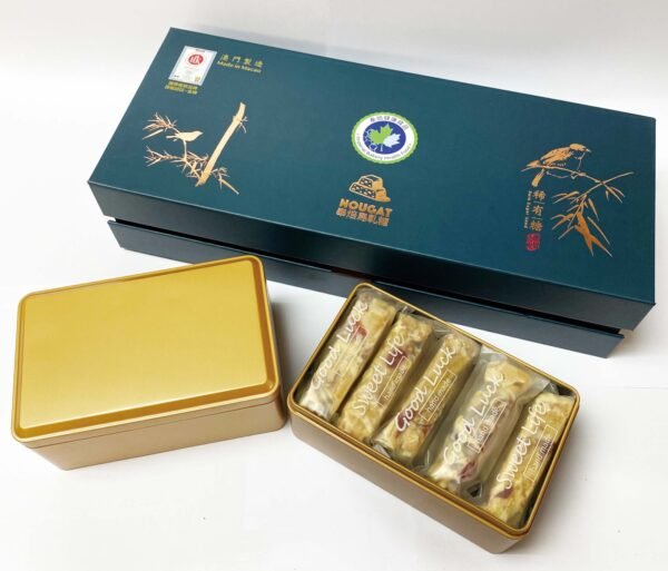 奉焙稀有糖鳥軋糖